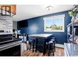 7 115 Acadia Drive, Saskatoon, SK S7H4T8 Photo 14