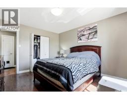 7 115 Acadia Drive, Saskatoon, SK S7H4T8 Photo 25