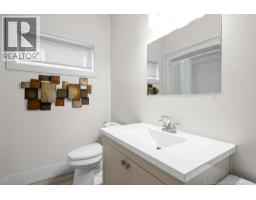 80 Parkplace Lane, Moncton, NB E1A0N4 Photo 30