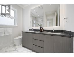 2 1958 W 60th Avenue, Vancouver, BC V6P2B1 Photo 18