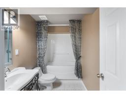 11827 Boulder Crescent, Windsor, ON N8P1Z8 Photo 34