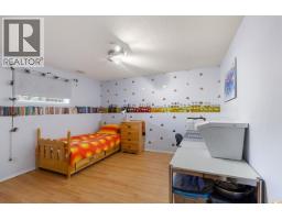 Photo 21 of 32, 101 3307 WESTWOOD DRIVE · Prince George, BC