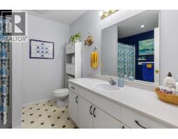 Photo 17 of 32, 101 3307 WESTWOOD DRIVE · Prince George, BC