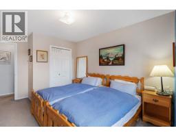 Photo 15 of 32, 101 3307 WESTWOOD DRIVE · Prince George, BC