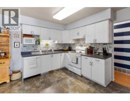 Dining room of 101 3307 WESTWOOD DRIVE · Prince George, BC