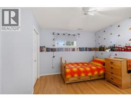Photo 20 of 32, 101 3307 WESTWOOD DRIVE · Prince George, BC