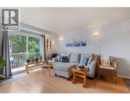 Backyard of 101 3307 WESTWOOD DRIVE · Prince George, BC