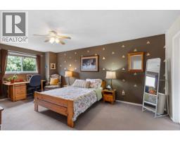 Photo 12 of 32, 101 3307 WESTWOOD DRIVE · Prince George, BC