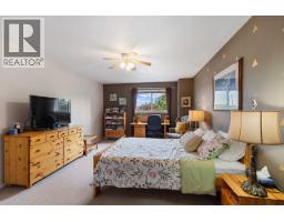 Photo 13 of 32, 101 3307 WESTWOOD DRIVE · Prince George, BC