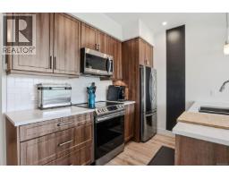104 119 Haliburton St, Nanaimo, BC V9R4V8 Photo 23