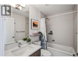 104 119 Haliburton St, Nanaimo, BC V9R4V8 Photo 25