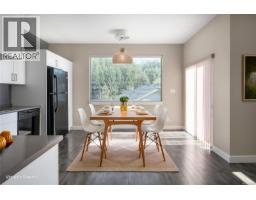 Laundry room - 3480 Pacific Edge Way, Nanaimo, BC V9T0H6 Photo 9