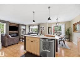 20007 131 Av Nw Nw, Edmonton, AB T5S0E1 Photo 7