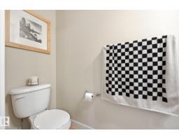 20007 131 Av Nw Nw, Edmonton, AB T5S0E1 Photo 47