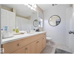 20007 131 Av Nw Nw, Edmonton, AB T5S0E1 Photo 32