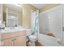 20007 131 Av Nw Nw, Edmonton, AB T5S0E1 Photo 38