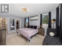 Laundry room - 101 Stirling Crescent, North Grenville, ON K0G1J0 Photo 17