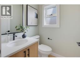 964 Siskin Ridge, Langford, BC V9C2X9 Photo 18