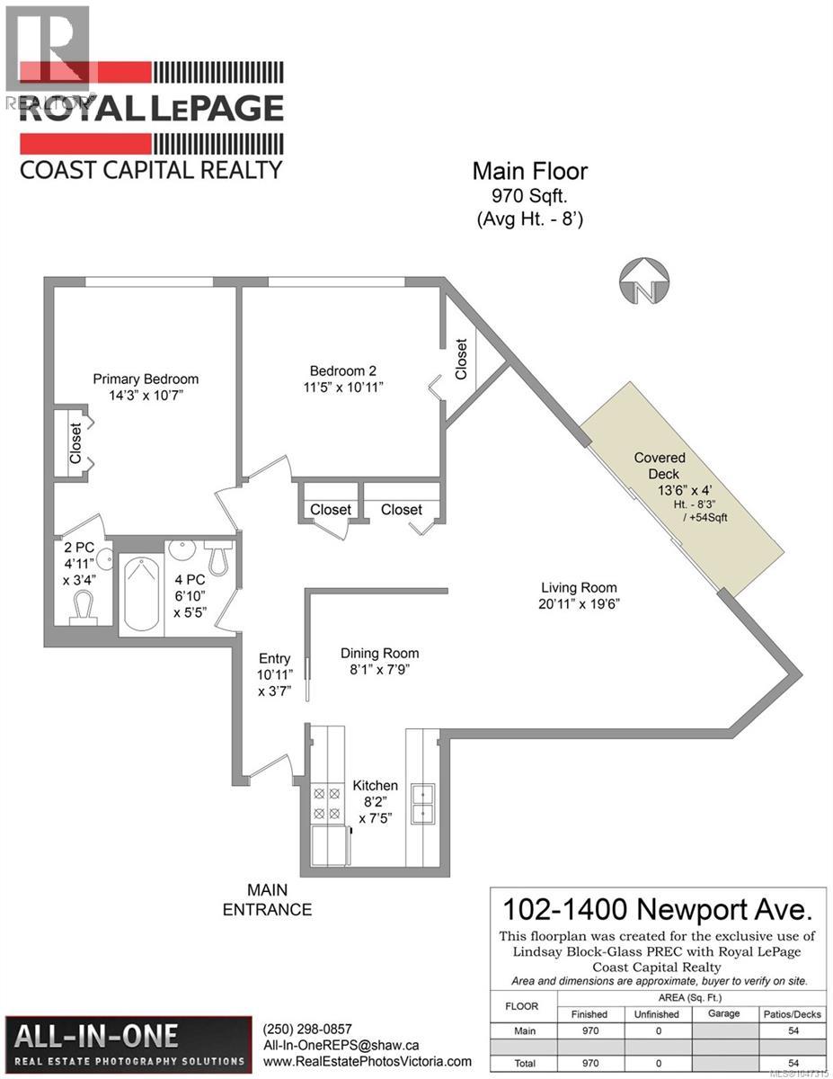 #102 1400 Newport Ave - 56