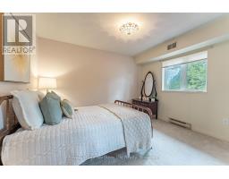 301 - 469 Lakeshore Drive, North Bay, ON P1A2E2 Photo 21