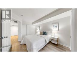 703 - 153 Beecroft Road, Toronto, ON M2N7C5 Photo 10