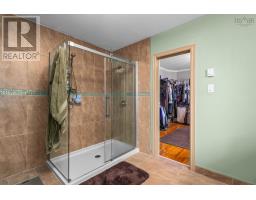 17 Tulip Street, Dartmouth, NS B3A2S5 Photo 23