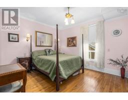 17 Tulip Street, Dartmouth, NS B3A2S5 Photo 30
