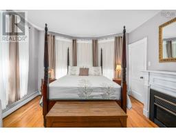 17 Tulip Street, Dartmouth, NS B3A2S5 Photo 28