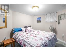 17 Tulip Street, Dartmouth, NS B3A2S5 Photo 47