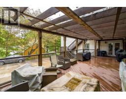 17 Tulip Street, Dartmouth, NS B3A2S5 Photo 7