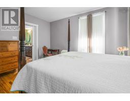 17 Tulip Street, Dartmouth, NS B3A2S5 Photo 43