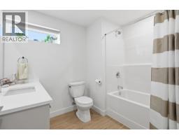 1844 Qu'appelle Boulevard Unit# 307, Kamloops, BC V2E0A8 Photo 30
