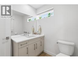 1844 Qu'appelle Boulevard Unit# 307, Kamloops, BC V2E0A8 Photo 31