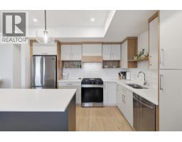 1844 Qu'appelle Boulevard Unit# 307, Kamloops, BC V2E0A8 Photo 14