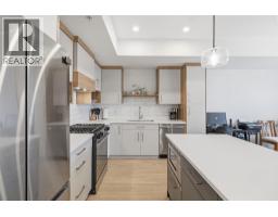 1844 Qu'appelle Boulevard Unit# 307, Kamloops, BC V2E0A8 Photo 13