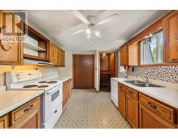 153 Argyle Head Road, Argyle Head, NS B0W1W0 Photo 11