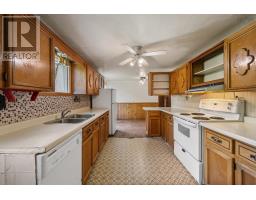 153 Argyle Head Road, Argyle Head, NS B0W1W0 Photo 12