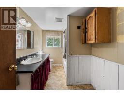 153 Argyle Head Road, Argyle Head, NS B0W1W0 Photo 16