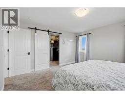 Furnace - 217 Augustus Way, Penhold, AB T0M1R0 Photo 18