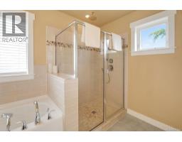 1848 Norbury Rd, Shawnigan Lake, BC V8H3B4 Photo 26