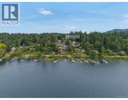 1848 Norbury Rd, Shawnigan Lake, BC V8H3B4 Photo 42