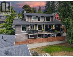 Ensuite - 1848 Norbury Rd, Shawnigan Lake, BC V8H3B4 Photo 6