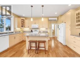Eating area - 1848 Norbury Rd, Shawnigan Lake, BC V8H3B4 Photo 12