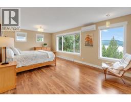 1848 Norbury Rd, Shawnigan Lake, BC V8H3B4 Photo 23