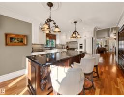 15 Westpark Co, Fort Saskatchewan, AB T8L2P1 Photo 19