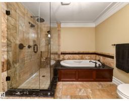 15 Westpark Co, Fort Saskatchewan, AB T8L2P1 Photo 28