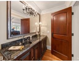 15 Westpark Co, Fort Saskatchewan, AB T8L2P1 Photo 21