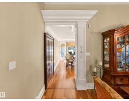 15 Westpark Co, Fort Saskatchewan, AB T8L2P1 Photo 15