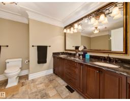 15 Westpark Co, Fort Saskatchewan, AB T8L2P1 Photo 27