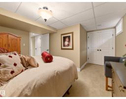 15 Westpark Co, Fort Saskatchewan, AB T8L2P1 Photo 44